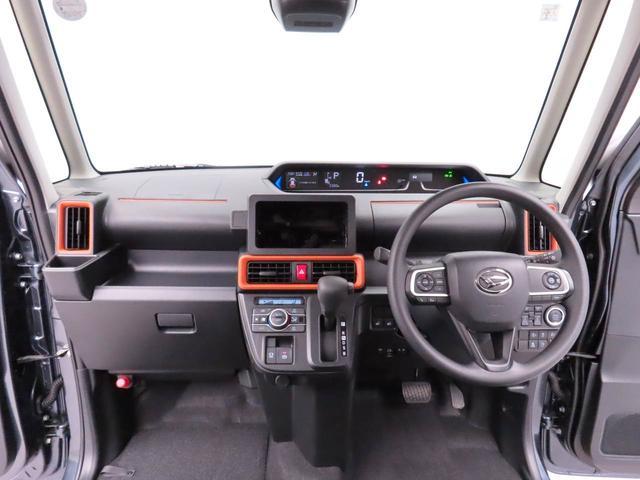タントファンクロスリミテッド（愛知県）の中古車