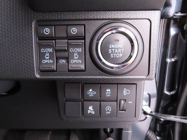 タントファンクロスリミテッド（愛知県）の中古車