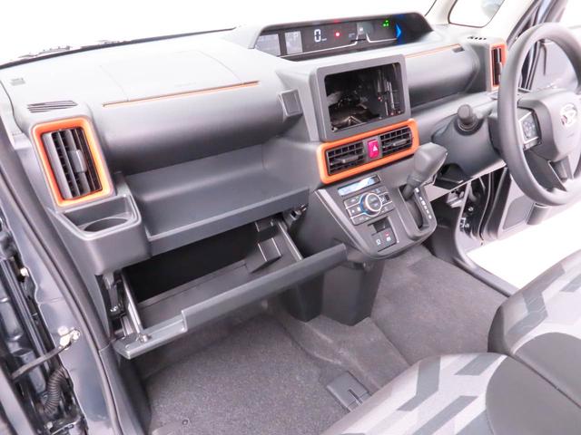 タントファンクロスリミテッド（愛知県）の中古車