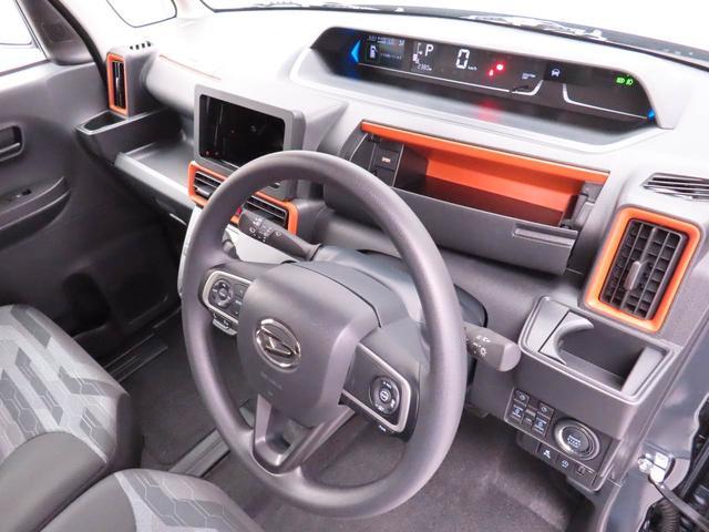 タントファンクロスリミテッド（愛知県）の中古車