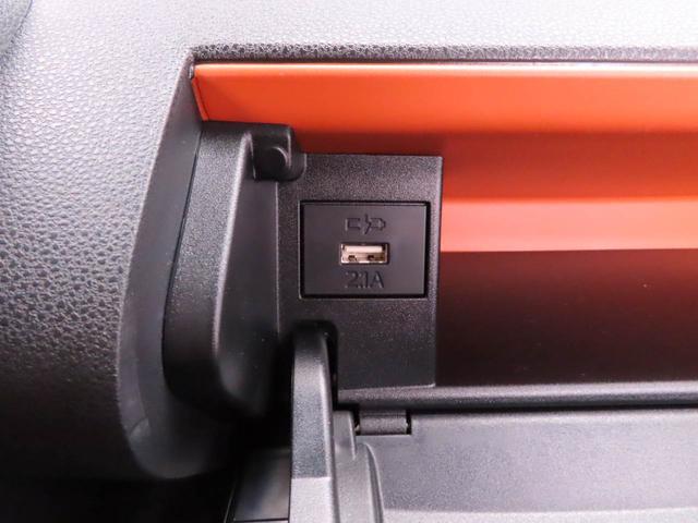 タントファンクロスリミテッド（愛知県）の中古車