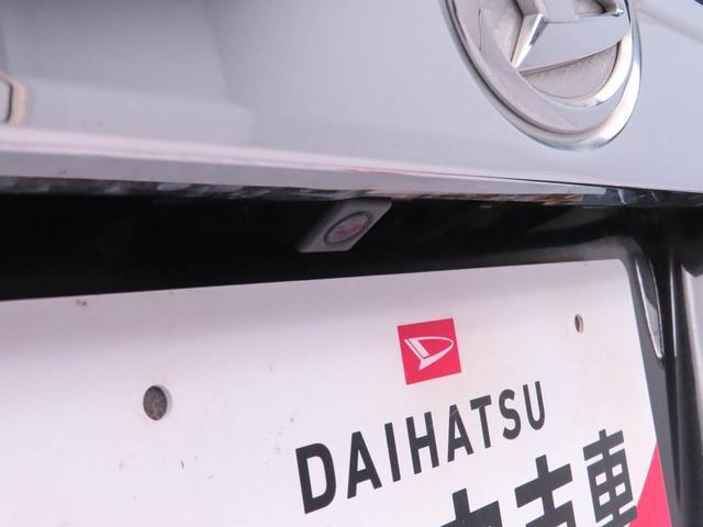 タントカスタムRS スマートセレクションSAドライブレコーダー ETC 両側電動スライドドア メモリナビ バックカメラ CD USBポート ターボ車 スマートキー(愛知県)の中古車
