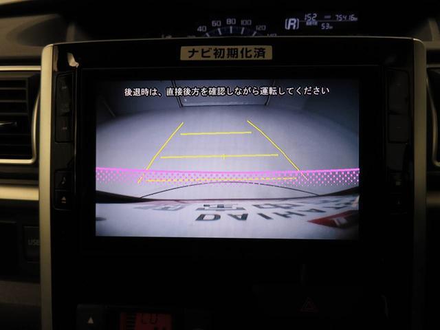 タントカスタムRS スマートセレクションSAドライブレコーダー ETC 両側電動スライドドア メモリナビ バックカメラ CD USBポート ターボ車 スマートキー(愛知県)の中古車