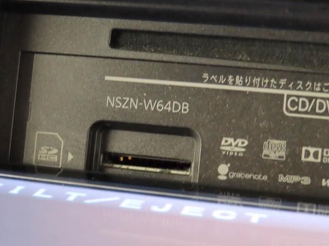 タントカスタムRS スマートセレクションSAドライブレコーダー ETC 両側電動スライドドア メモリナビ バックカメラ CD USBポート ターボ車 スマートキー(愛知県)の中古車