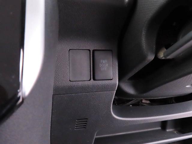 タントカスタムRS スマートセレクションSAドライブレコーダー ETC 両側電動スライドドア メモリナビ バックカメラ CD USBポート ターボ車 スマートキー(愛知県)の中古車