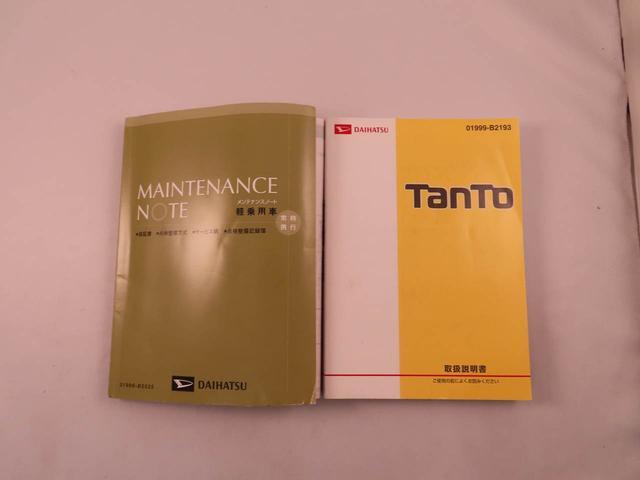 タントカスタムRS スマートセレクションSAドライブレコーダー ETC 両側電動スライドドア メモリナビ バックカメラ CD USBポート ターボ車 スマートキー(愛知県)の中古車