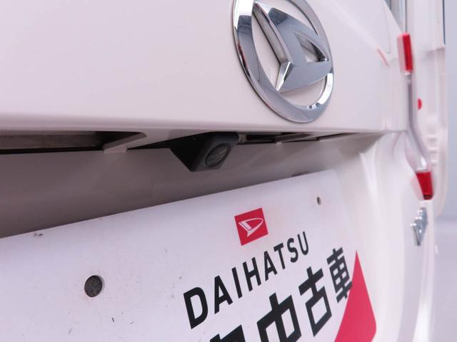 タントL SAIII 衝突回避支援システム キーレスエントリー両側スライドドア 誤発信抑制装置 衝突回避支援ブレーキシステム キーレスエントリー ベンチシート ナビゲーション バックカメラ(愛知県)の中古車