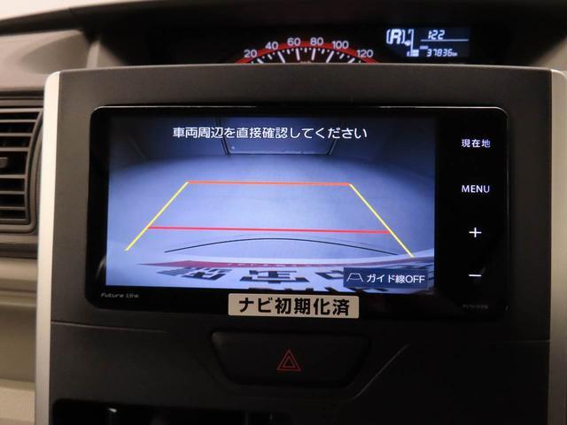 タントL SAIII 衝突回避支援システム キーレスエントリー両側スライドドア 誤発信抑制装置 衝突回避支援ブレーキシステム キーレスエントリー ベンチシート ナビゲーション バックカメラ(愛知県)の中古車