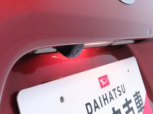 タントカスタムＸ（愛知県）の中古車