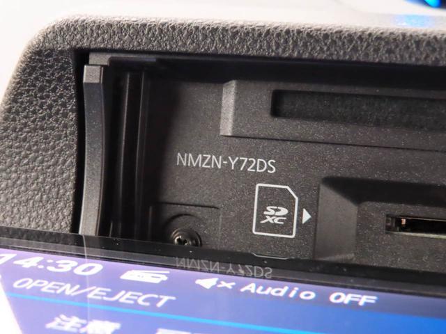 タントカスタムＸ（愛知県）の中古車