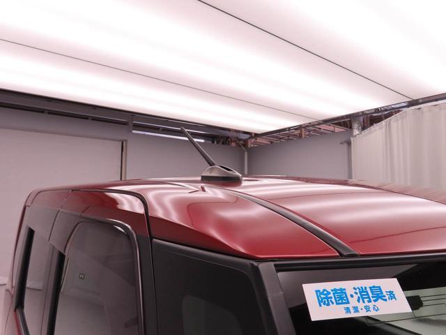 タントカスタムＸ（愛知県）の中古車