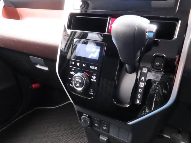 タンクG コージーエディションメモリーナビ バックカメラ ドライブレコーダー ETC(愛知県)の中古車