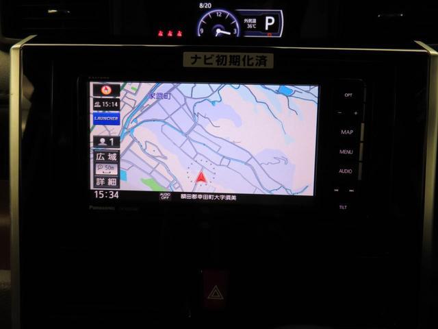 タンクG コージーエディションメモリーナビ バックカメラ ドライブレコーダー ETC(愛知県)の中古車