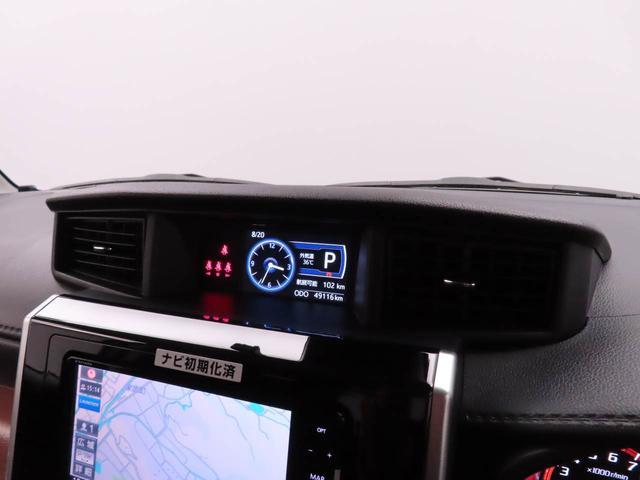 タンクG コージーエディションメモリーナビ バックカメラ ドライブレコーダー ETC(愛知県)の中古車