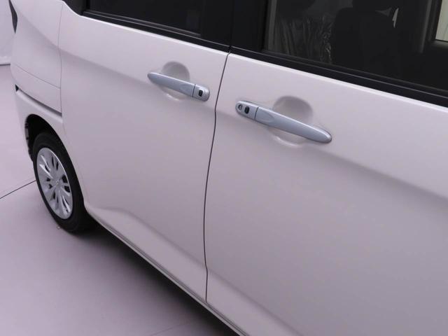 タンクG コージーエディションメモリーナビ バックカメラ ドライブレコーダー ETC(愛知県)の中古車