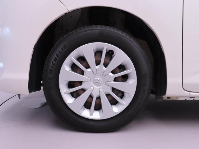 タンクG コージーエディションメモリーナビ バックカメラ ドライブレコーダー ETC(愛知県)の中古車