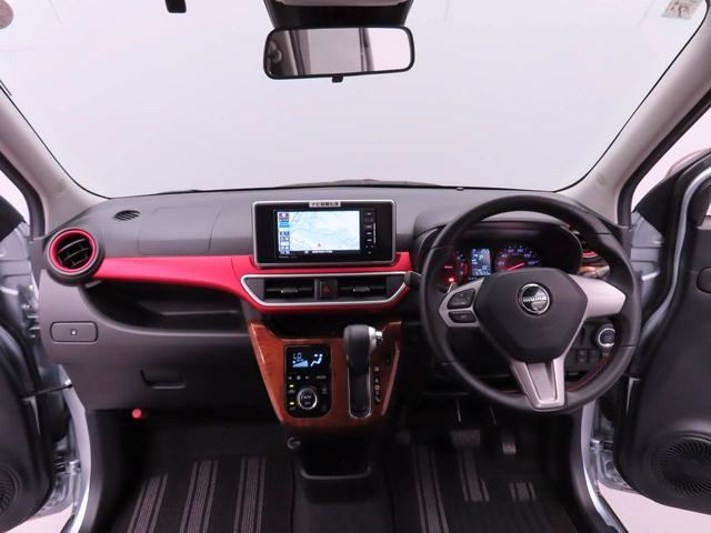 ピクシスジョイS SAIIIメモリナビ バックカメラ ETC シートヒーター 衝突軽減ブレーキ スマートキー(愛知県)の中古車
