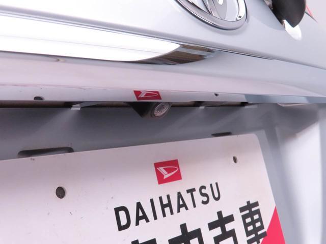 ピクシスジョイS SAIIIメモリナビ バックカメラ ETC シートヒーター 衝突軽減ブレーキ スマートキー(愛知県)の中古車
