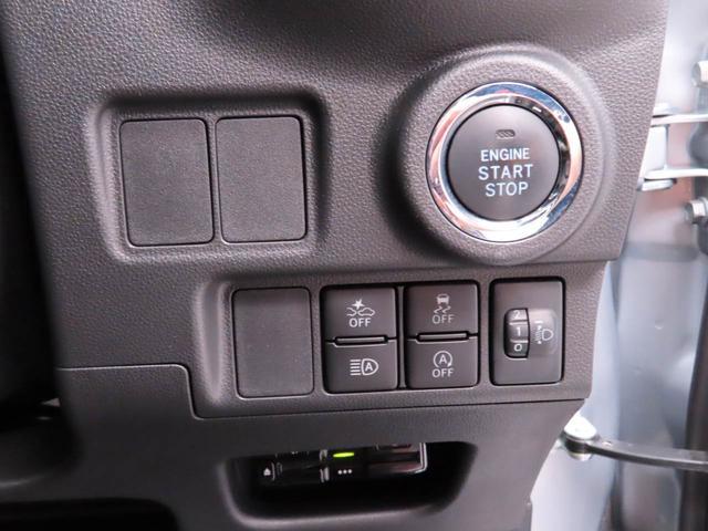 ピクシスジョイS SAIIIメモリナビ バックカメラ ETC シートヒーター 衝突軽減ブレーキ スマートキー(愛知県)の中古車