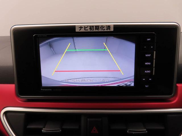 ピクシスジョイS SAIIIメモリナビ バックカメラ ETC シートヒーター 衝突軽減ブレーキ スマートキー(愛知県)の中古車