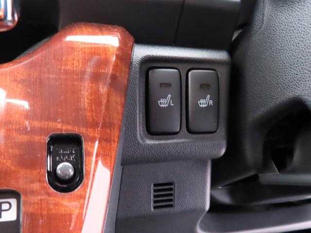 ピクシスジョイS SAIIIメモリナビ バックカメラ ETC シートヒーター 衝突軽減ブレーキ スマートキー(愛知県)の中古車