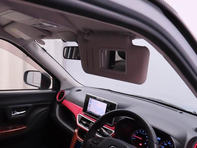ピクシスジョイS SAIIIメモリナビ バックカメラ ETC シートヒーター 衝突軽減ブレーキ スマートキー(愛知県)の中古車