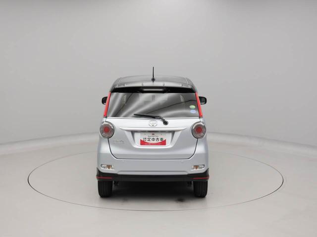 ピクシスジョイS SAIIIメモリナビ バックカメラ ETC シートヒーター 衝突軽減ブレーキ スマートキー(愛知県)の中古車