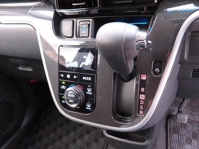 ムーヴカスタム　ＸリミテッドII　ＳＡIII衝突回避支援ブレーキ　車線逸脱警報　バックカメラ　ナビ　ドライブレコーダー　ＥＴＣ　キーフリー　プッシュスタート　ＬＥＤヘッドランプ　アルミホイール　アイドリングストップ　エアバック　ＡＢＳ　ＣＶＴ（愛知県）の中古車