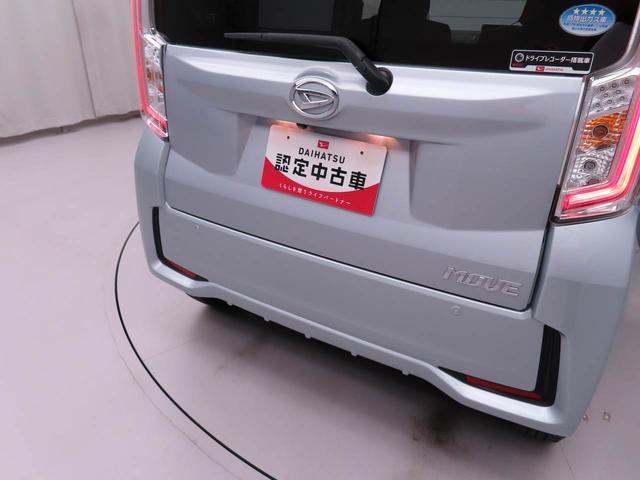 ムーヴカスタム　ＸリミテッドII　ＳＡIII衝突回避支援ブレーキ　車線逸脱警報　バックカメラ　ナビ　ドライブレコーダー　ＥＴＣ　キーフリー　プッシュスタート　ＬＥＤヘッドランプ　アルミホイール　アイドリングストップ　エアバック　ＡＢＳ　ＣＶＴ（愛知県）の中古車