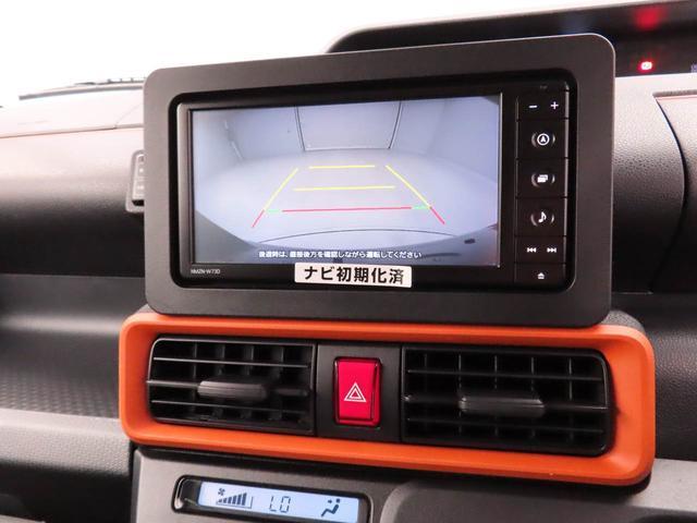 タントファンクロスターボ電動パーキングブレーキ　ブレーキホールド　ドライブレコーダー　両側電動スライドドア　メモリナビ　バックカメラ　シートヒーター　ＵＳＢポート　ＣＤ　ターボ車　スマートキー（愛知県）の中古車