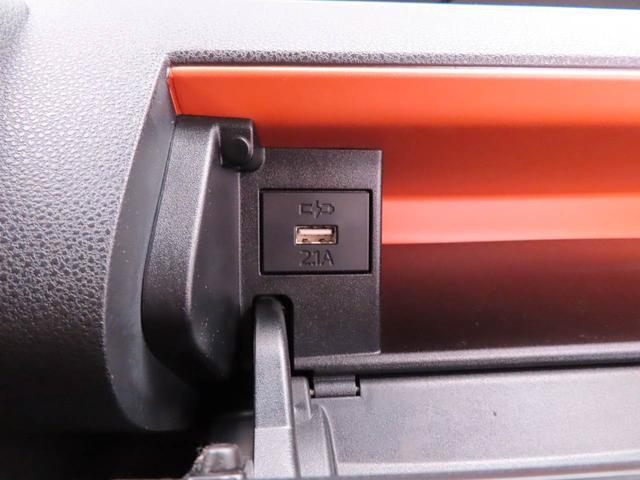 タントファンクロスターボ電動パーキングブレーキ　ブレーキホールド　ドライブレコーダー　両側電動スライドドア　メモリナビ　バックカメラ　シートヒーター　ＵＳＢポート　ＣＤ　ターボ車　スマートキー（愛知県）の中古車