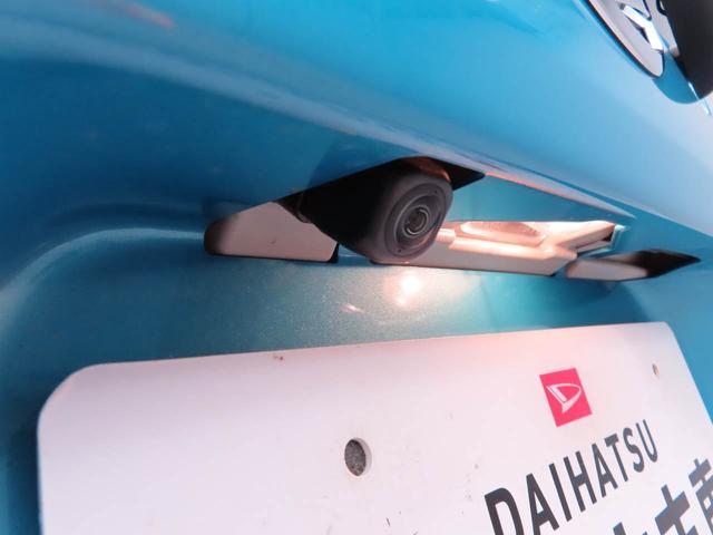 タントカスタムXLED バックカメラ 両側電動スライドドア シートヒーター(愛知県)の中古車