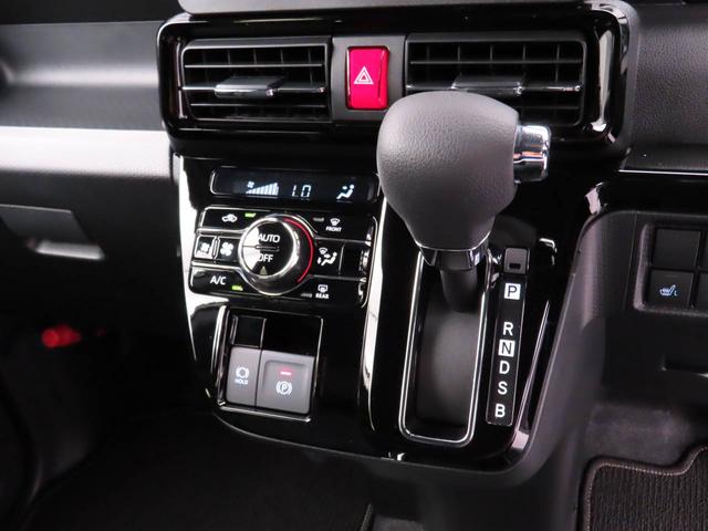 タントカスタムXLED バックカメラ 両側電動スライドドア シートヒーター(愛知県)の中古車