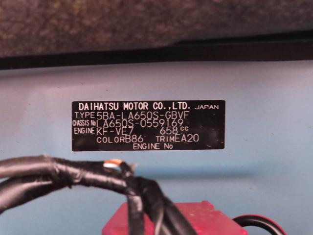 タントカスタムXLED バックカメラ 両側電動スライドドア シートヒーター(愛知県)の中古車