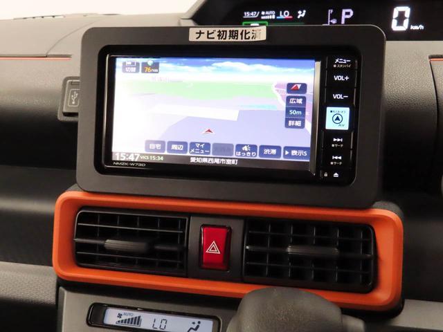 タントファンクロス（愛知県）の中古車