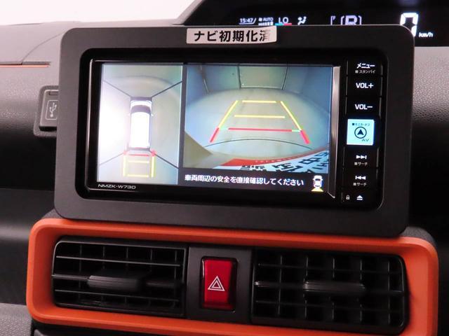 タントファンクロス（愛知県）の中古車
