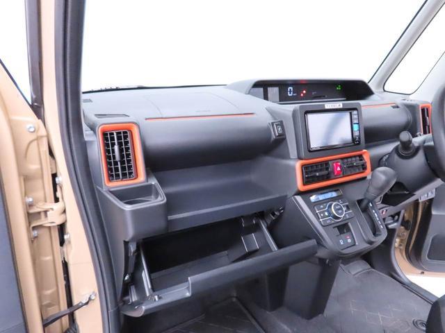 タントファンクロス（愛知県）の中古車