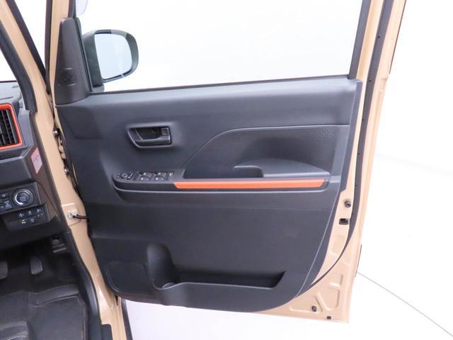 タントファンクロス（愛知県）の中古車