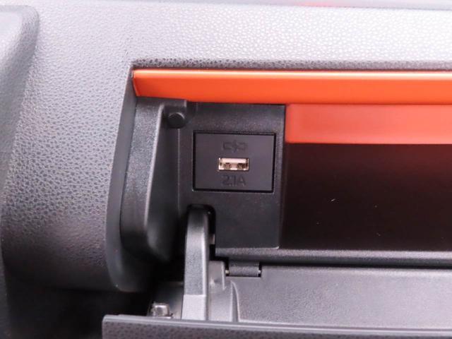 タントファンクロス（愛知県）の中古車