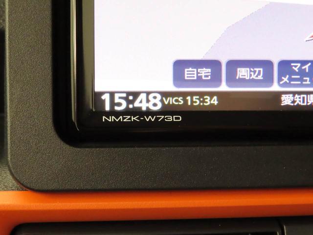 タントファンクロス（愛知県）の中古車