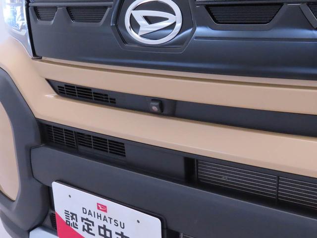 タントファンクロス（愛知県）の中古車