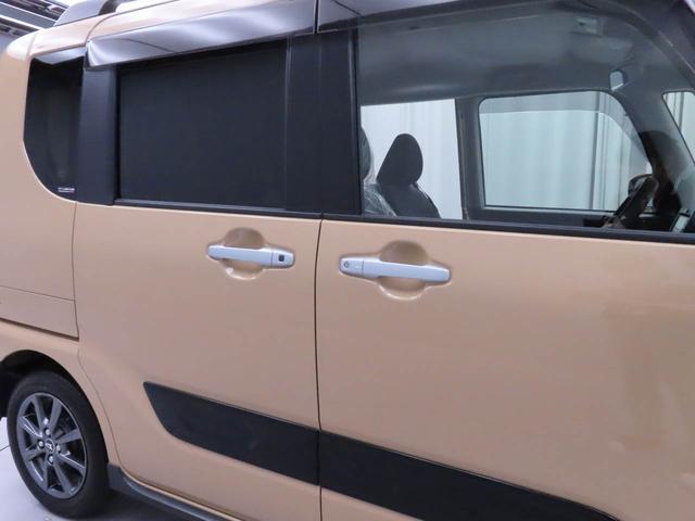 タントファンクロス（愛知県）の中古車