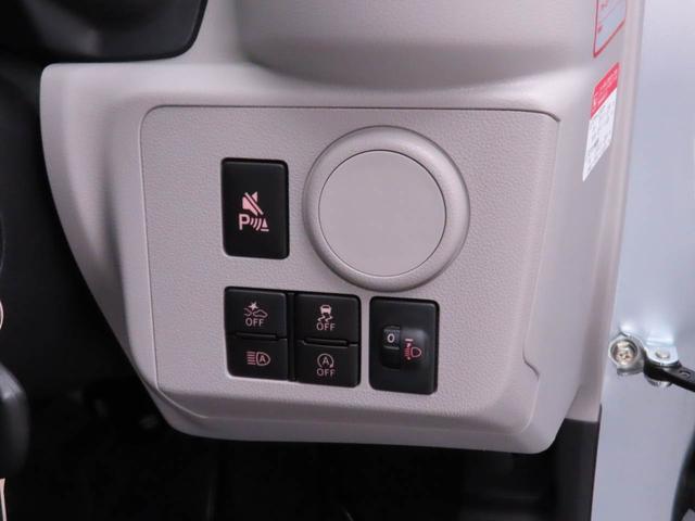 ミライースＸ　ＳＡIII　電動格納式ミラー　スモークガラスキーレスエントリー　電動格納式ミラー　衝突回避支援ブレーキシステム　誤発信抑制装置　オートハイビーム　オートライト　安全ボディ（愛知県）の中古車