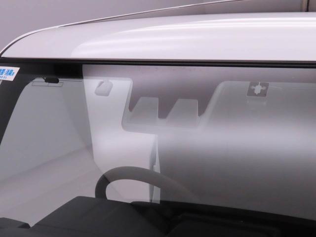 タフトXターボメモリーナビ パノラマカメラ(愛知県)の中古車
