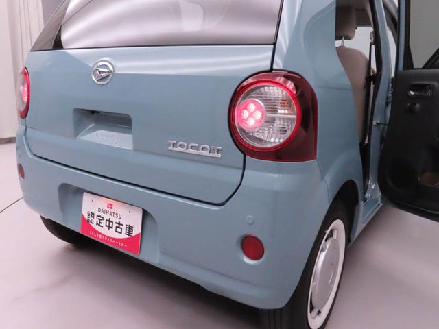 ミラトコットＧ　ＳＡIIIメモリーナビ　パノラマカメラ　ＥＴＣ（愛知県）の中古車