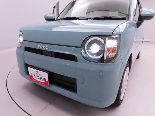 ミラトコットＧ　ＳＡIIIメモリーナビ　パノラマカメラ　ＥＴＣ（愛知県）の中古車