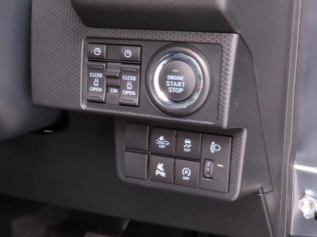 タントファンクロスリミテッド両側電動スライドドア キーフリー LEDヘッドライト(愛知県)の中古車