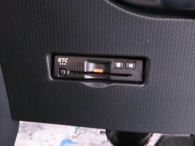 タントファンクロスリミテッド両側電動スライドドア キーフリー LEDヘッドライト(愛知県)の中古車