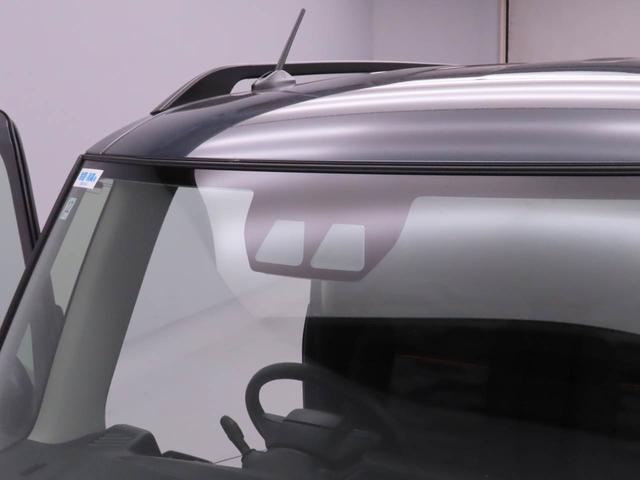 タントファンクロスリミテッド両側電動スライドドア キーフリー LEDヘッドライト(愛知県)の中古車