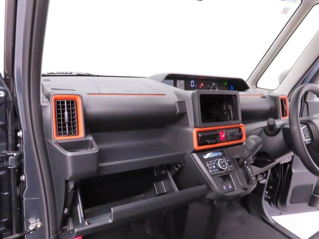 タントファンクロスリミテッド両側電動スライドドア キーフリー LEDヘッドライト(愛知県)の中古車